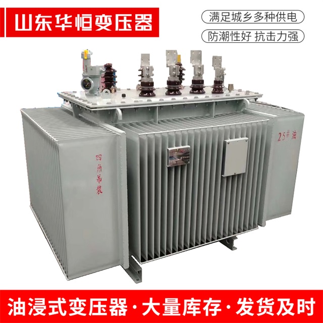 S13-10000/35彬县彬县彬县电力变压器厂家